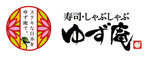 ゆず庵