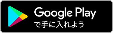 Google Play