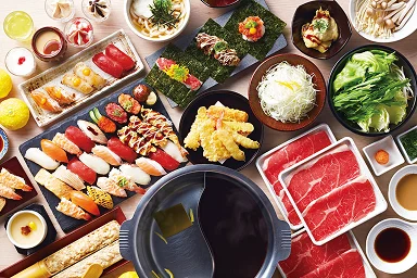 すべてのメニュー