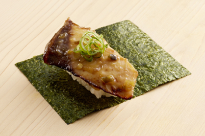 宇和海産 寒ぶり青唐辛子味噌手巻き
