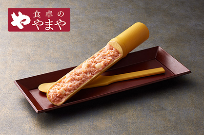 【食卓のやまや】
博多明太もちつみれ