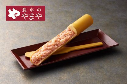 【食卓のやまや】
博多明太もちつみれ